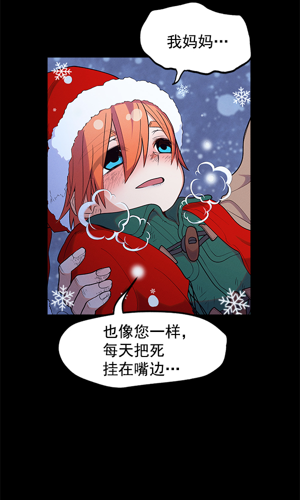 第 67 页