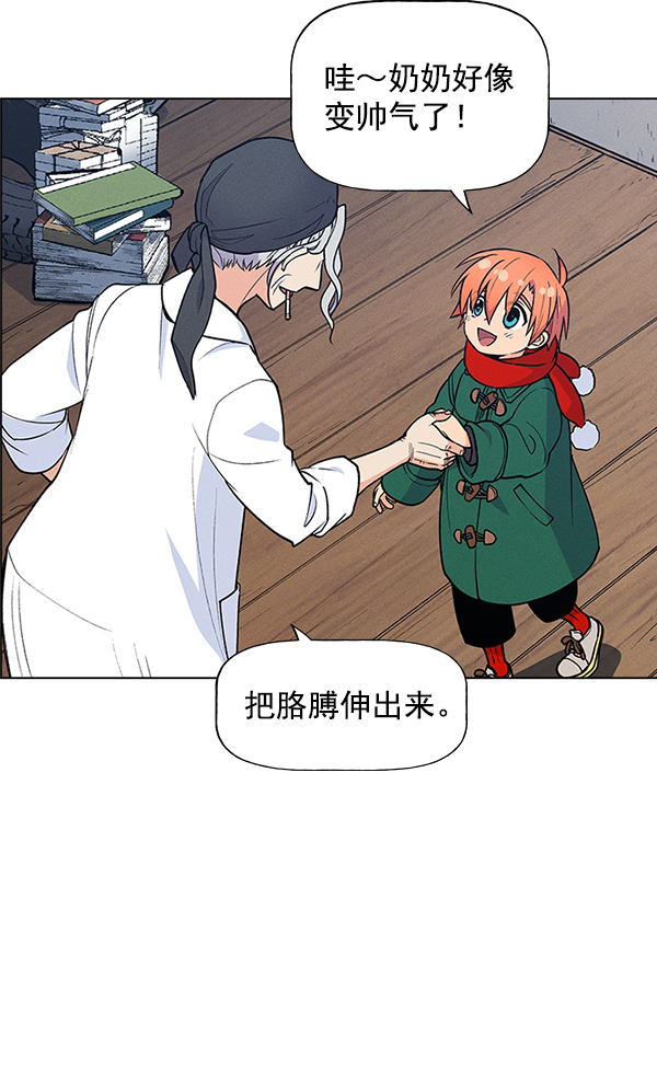 第 83 页