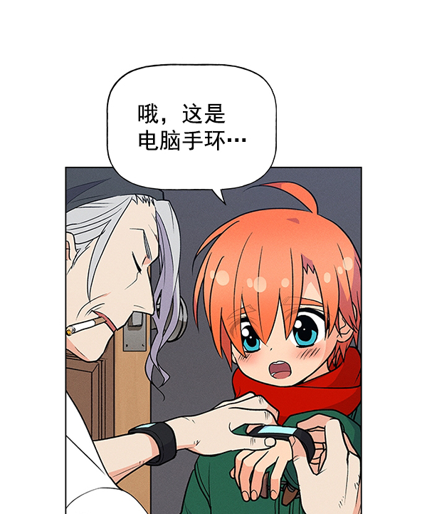第 84 页