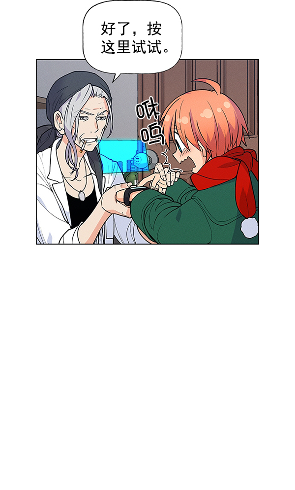 第 86 页