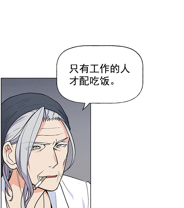第 88 页
