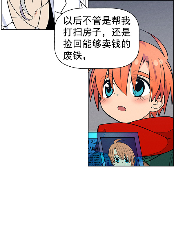 第 89 页