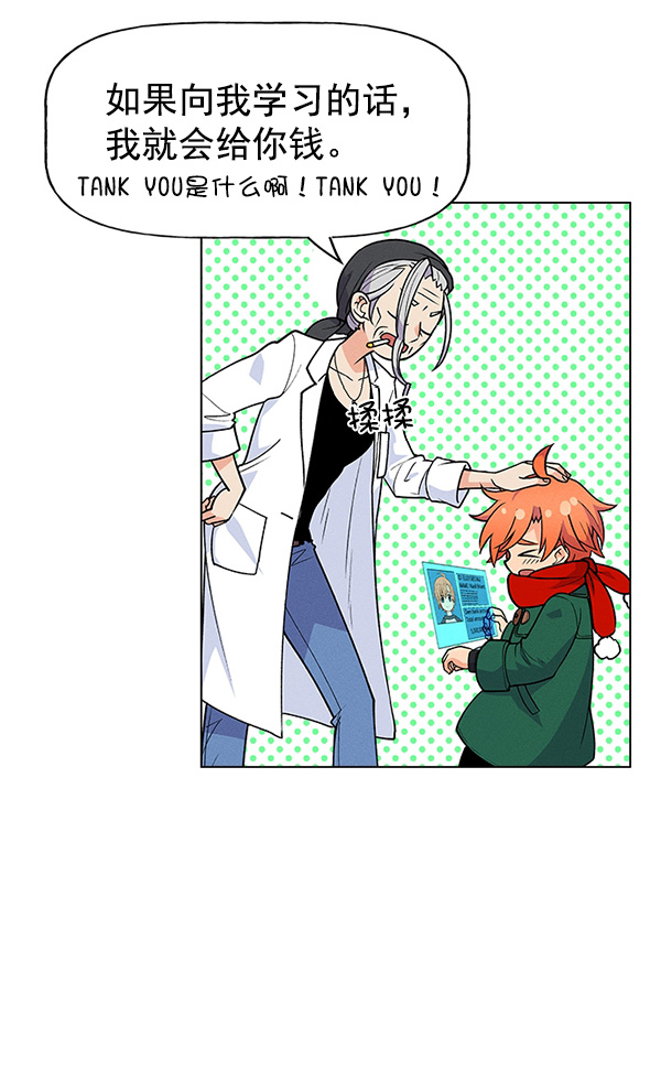 第 90 页