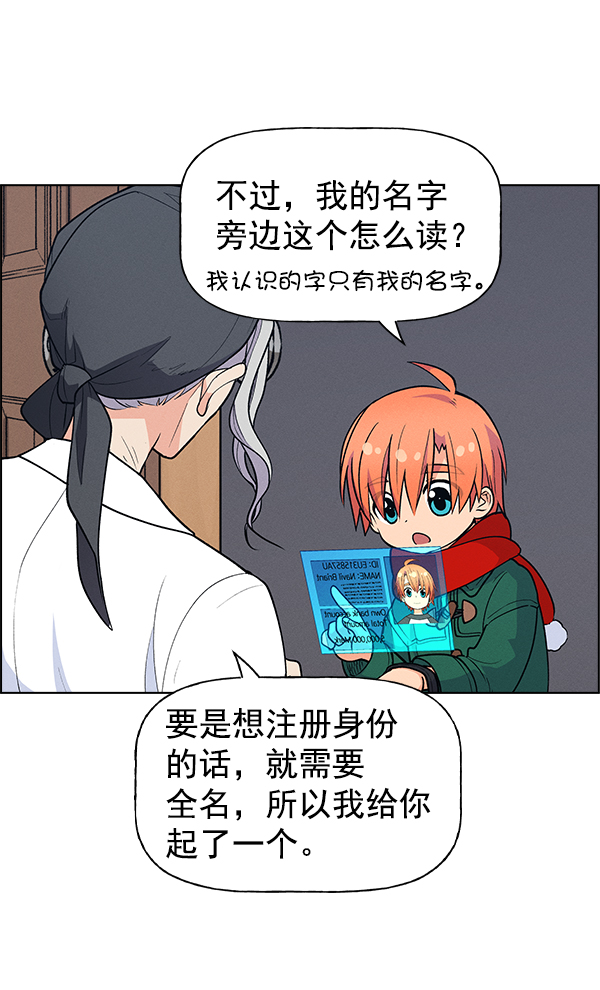 第 91 页