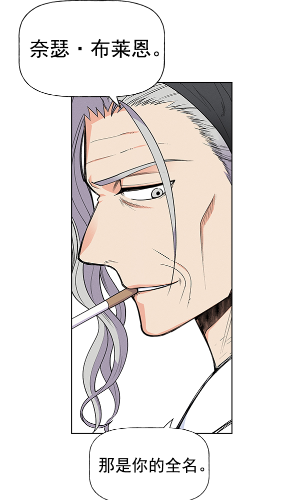 第 93 页