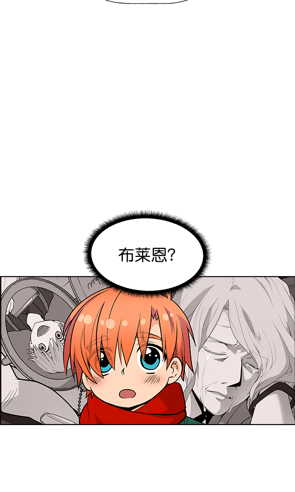 第 94 页