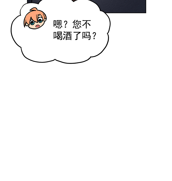 第 98 页