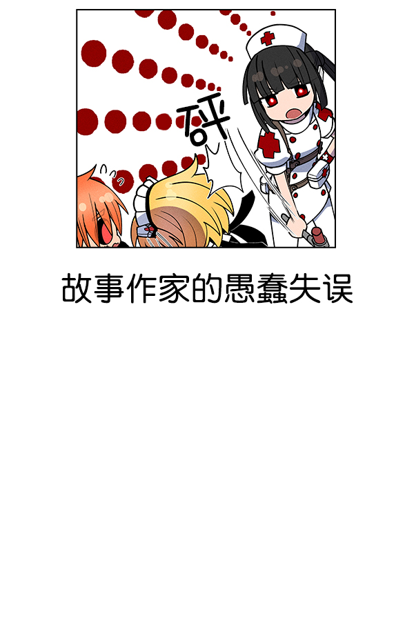 第 55 页