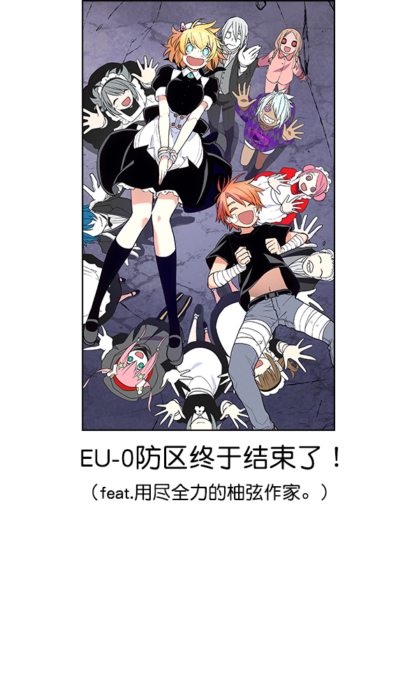 第 67 页
