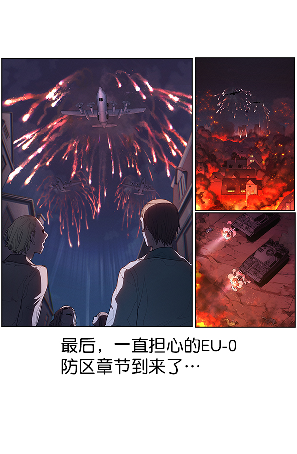 第 75 页