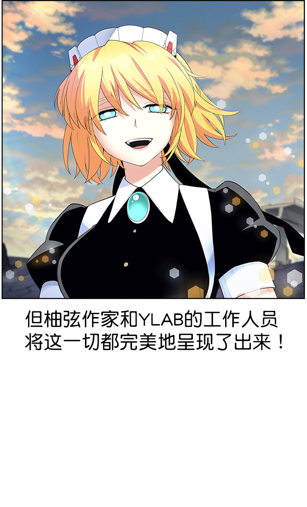 第 78 页