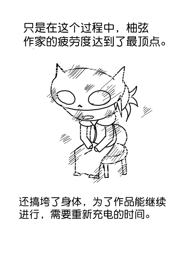 第 79 页