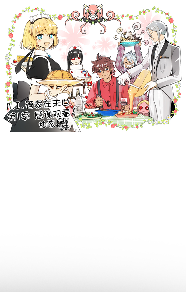 第 83 页