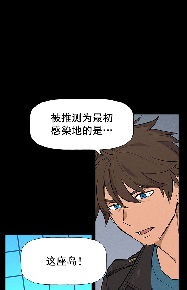 第 88 页