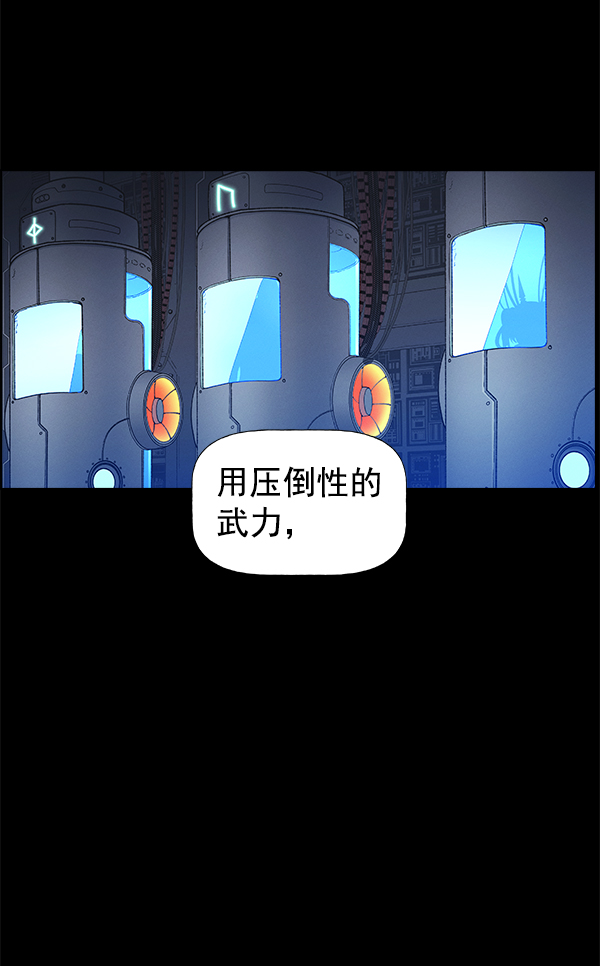 第 91 页