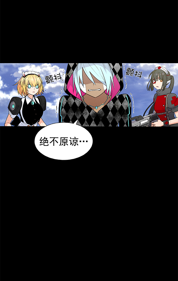 第 93 页