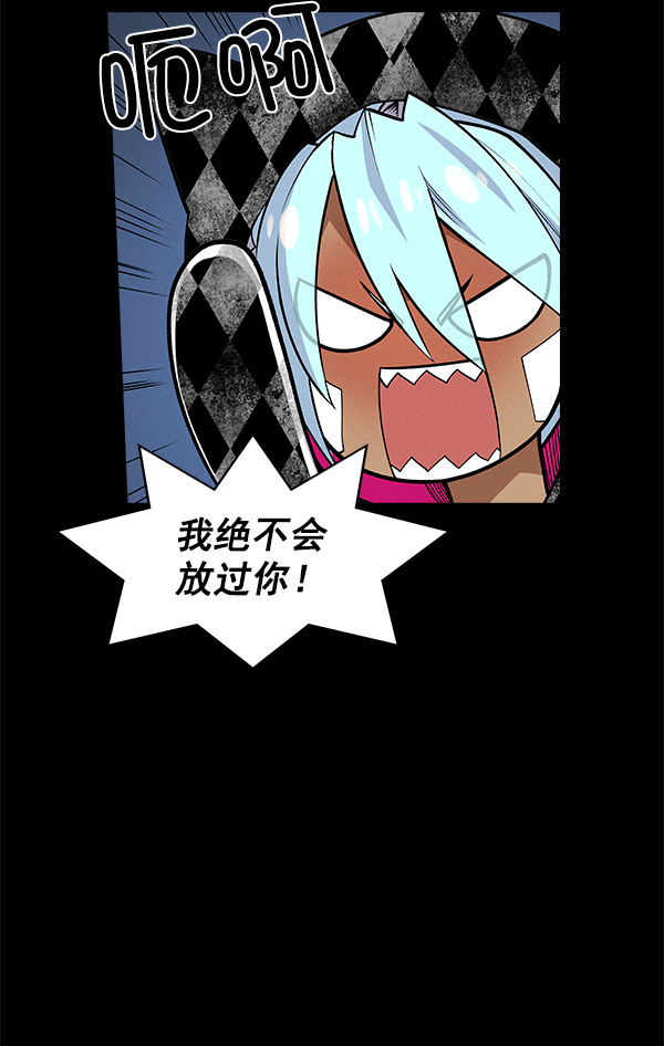 第 94 页