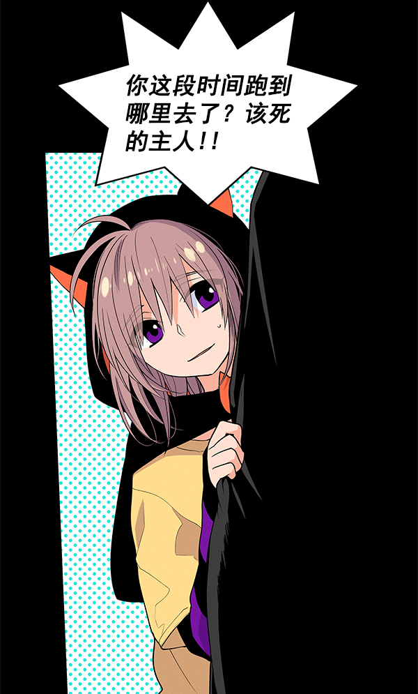 第 95 页