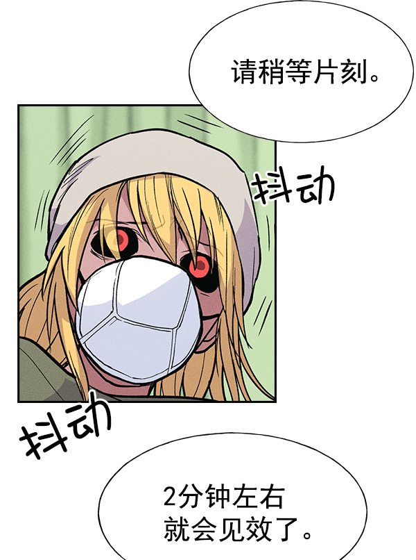 第 52 页