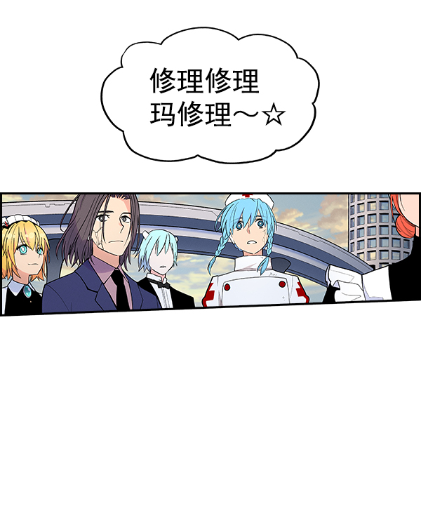 第 60 页
