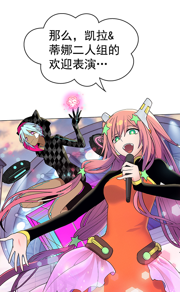 第 64 页