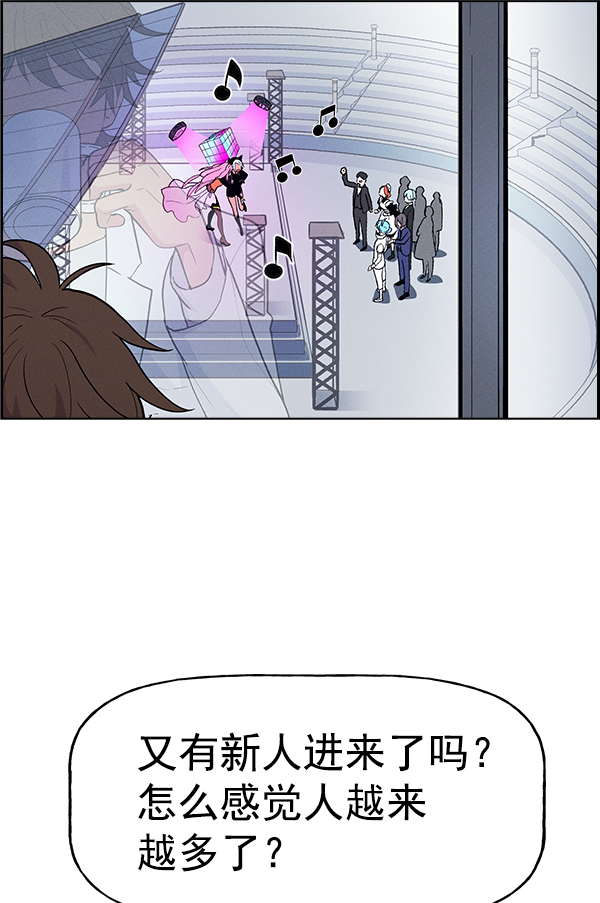 第 66 页