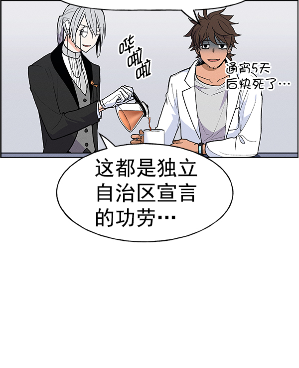 第 67 页
