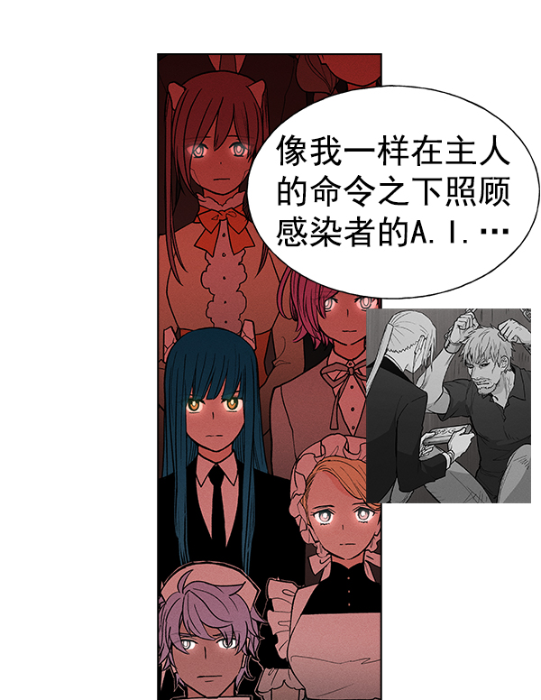 第 69 页