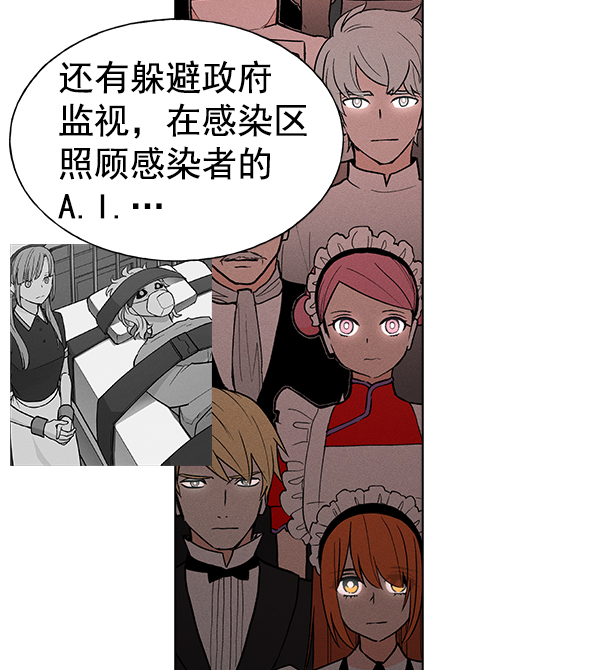 第 70 页