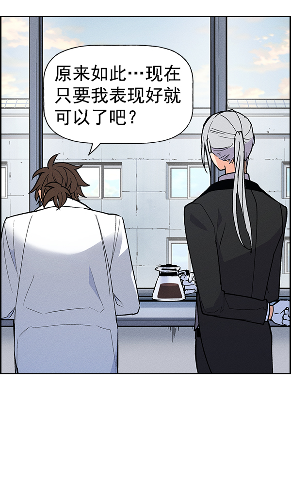 第 77 页