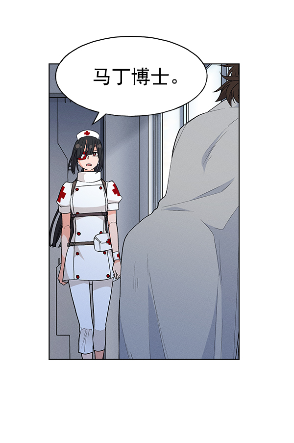 第 79 页