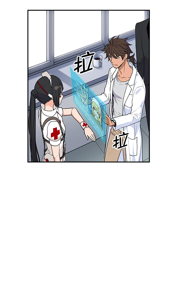 第 82 页
