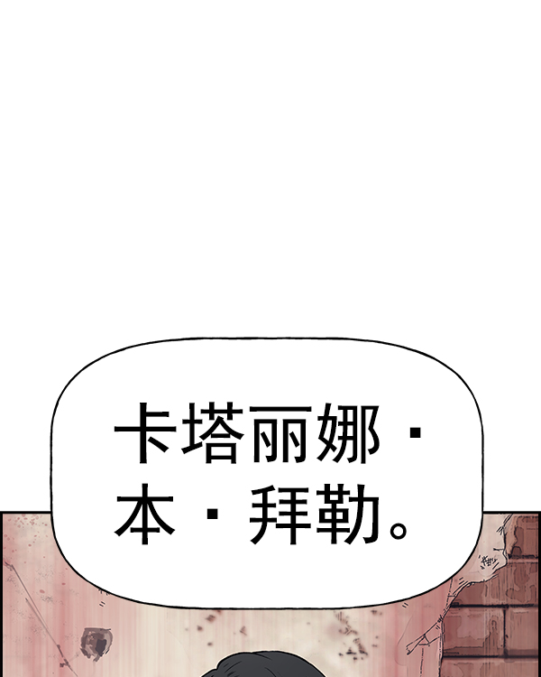 第 100 页