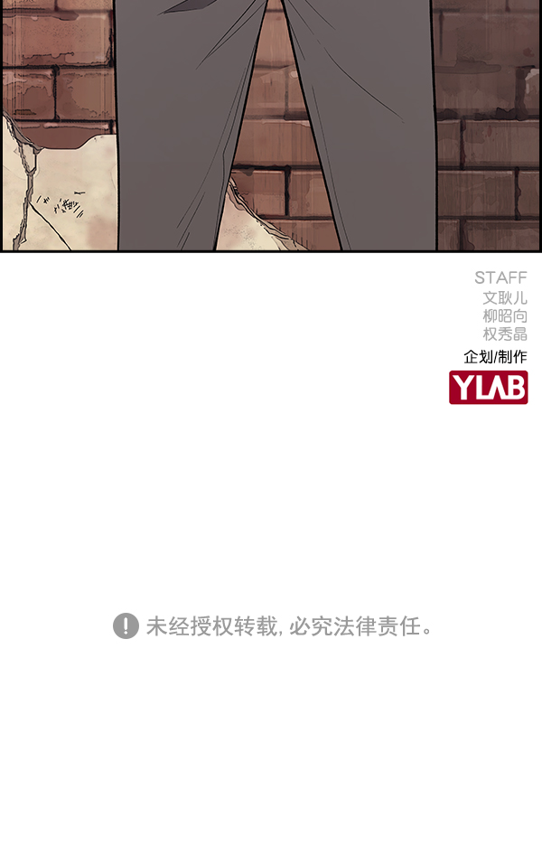 第 102 页