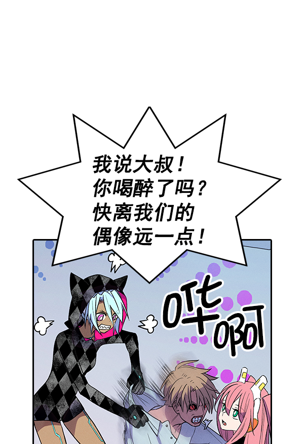 第 39 页