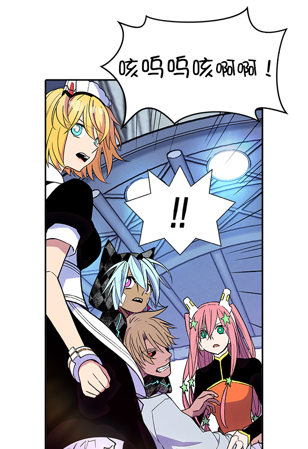 第 41 页