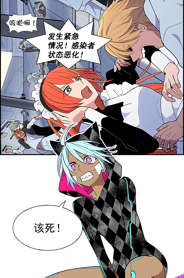 第 46 页