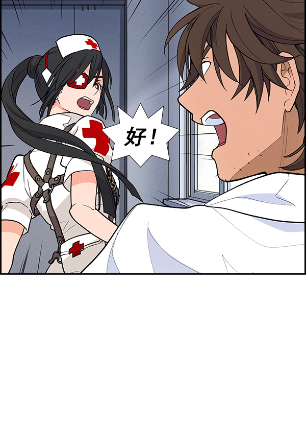 第 51 页