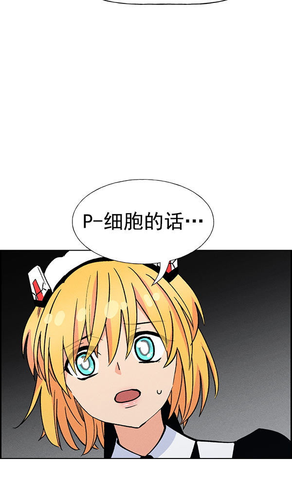 第 66 页