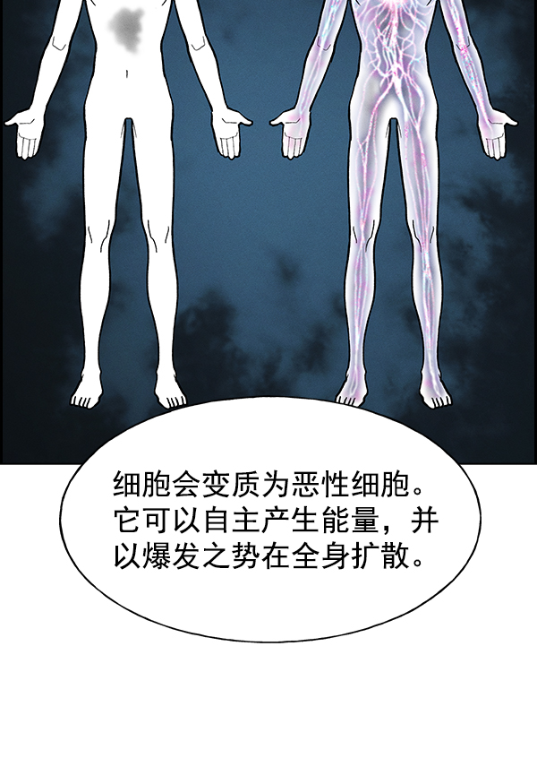 第 70 页