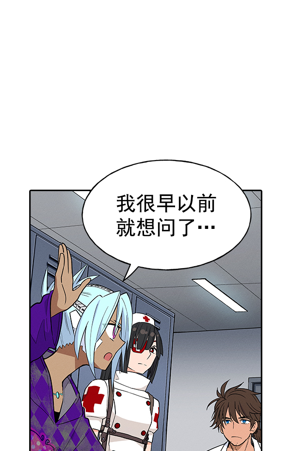 第 80 页