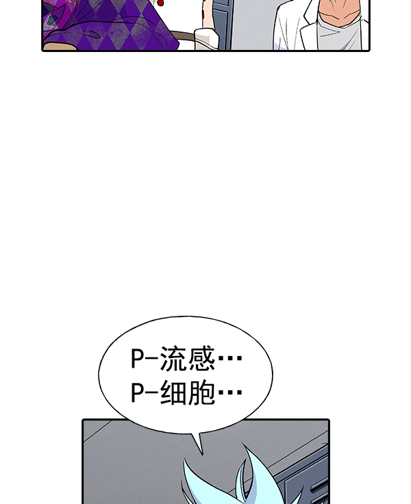 第 81 页
