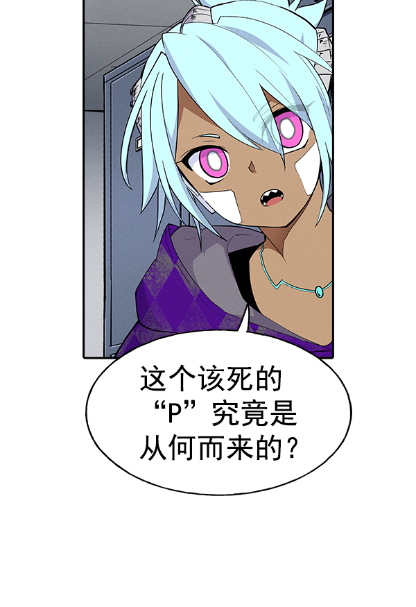 第 82 页