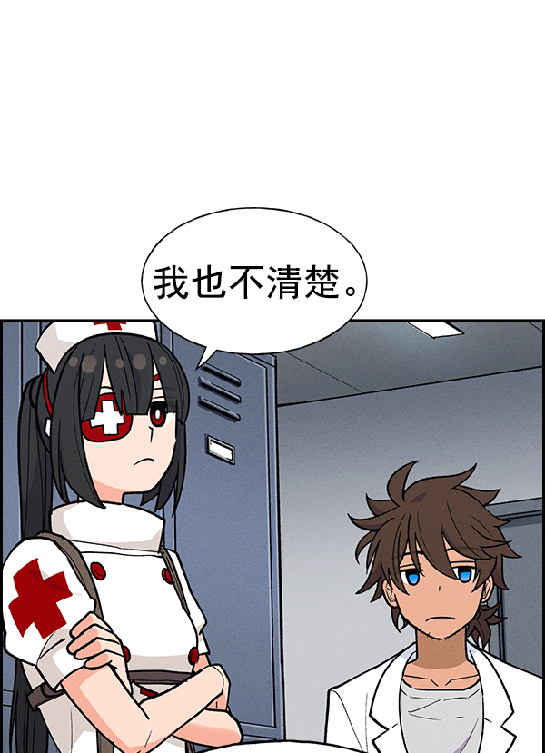 第 83 页