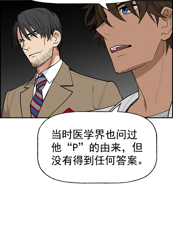 第 85 页