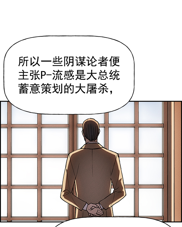 第 86 页