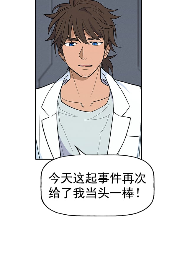 第 88 页
