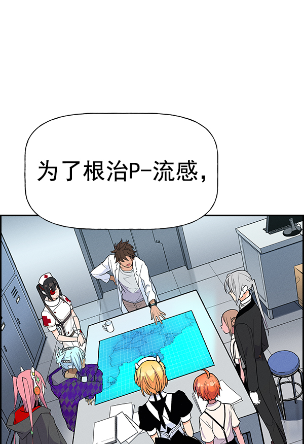 第 89 页