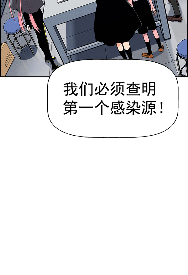 第 90 页