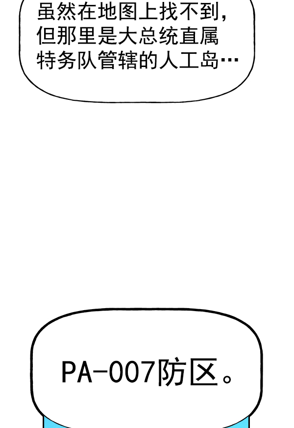 第 94 页